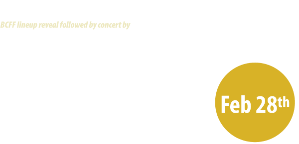 2025 lineup reveal concert